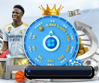 米兰体育app入口 APP 深度功能（AC Milan Sports）